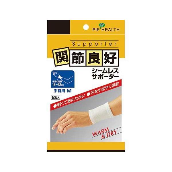 sbv ֐ߗǍD V[XT|[^[ p MTCY 2 WARMDRY ykCE͕ʓrKvz