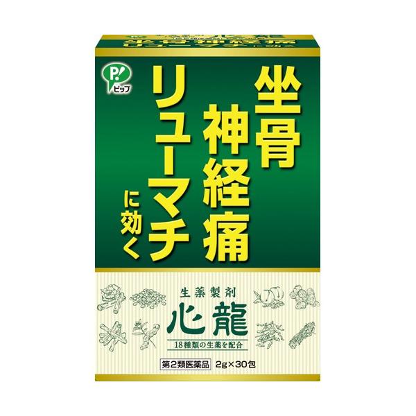 第2類医薬品】【☆】 ピップ 建林松鶴堂 生薬製剤 心龍(しんりゅう)90
