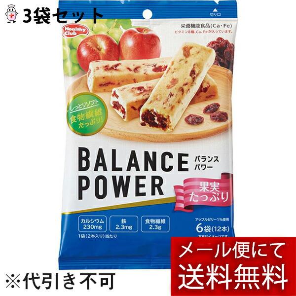 他サイト： 【メール便で送料無料 ※定形外発送の場合あり】 ハマダコンフェクト バランスパワー(果実たっぷり) 6袋(12本)入×3個セット ＜手軽にエネルギーチャージ！＞の商品画像