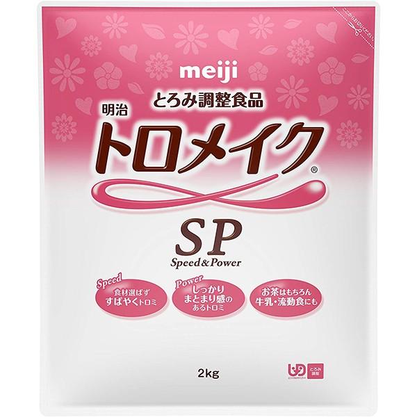 |Cg8{ Ж gCNSP 2kg×2 yJAPITALFOODSzi7`10vELZsj