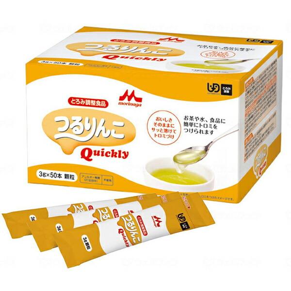 送料手数料無料】クリニコ つるりんこQuickly(3g) 3g×50本×8箱【発送