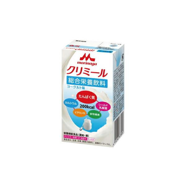 クリニコ エンジョイクリミール200kcal ヨーグルト味 125ml×24個(形態
