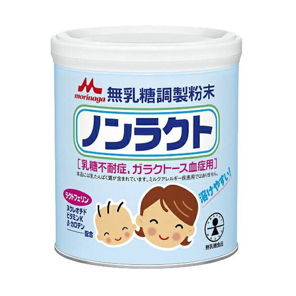 他サイト： 森永乳業株式会社 ノンラクト 300g ＜無乳糖調整粉末＞＜粉ミルク＞ 【北海道・沖縄は送料別途】【△】の商品画像