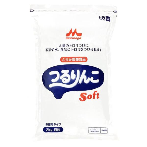 送料無料】株式会社クリニコ つるりんこSoft(ソフト) 2kg 【△B