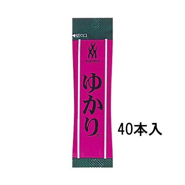 専用 ゆかり 17500 三島食品株式会社 グルタミン酸ソーダ無添加 ゆかり 1.7g×40袋入