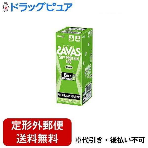プロテイン　2種　未開封 Amazon | INNOCECT ソイプロテイン 3kg プレーン 人工甘味料不使用