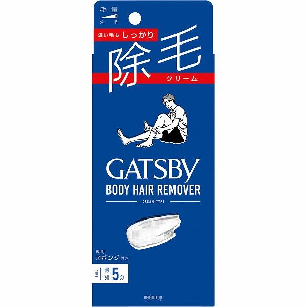 送料無料】 株式会社マンダム ギャツビー(GATSBY) 除毛クリーム【医薬