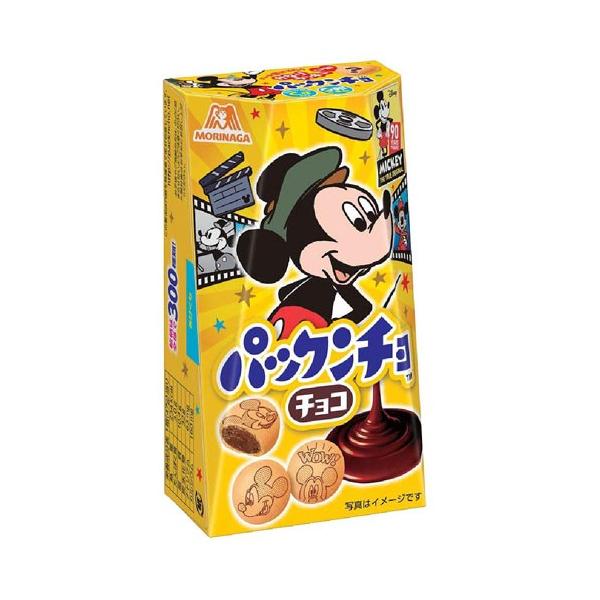 森永製菓株式会社 パックンチョ<チョコ>(47g)×10個セット<チョコの味わいとビスケットの食感を楽しめる>【送料無料】【ドラッグピュアヤフー店】 :4902888107610-10IN:ドラッグピュア ヤフー店 - 通販 - Yahoo!ショッピング 森永製菓株式会社 パックンチョ<チョコ>(47g)×10個セット<チョコの味わいとビスケットの食感を楽しめる>【送料無料】【ドラッグピュアヤフー店】 :4902888107610-10IN:ドラッグピュア ヤフー店 - 通販 - Yahoo!ショッピング