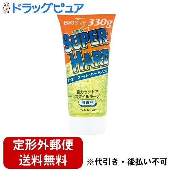 定形外郵便で送料無料でお届け】 株式会社柳屋本店 〜ヘビーユーザーに