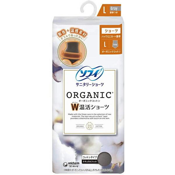 yP311zjE`[ \tB I[KjbNRbg WV[c L O[ 1kTj^[V[c Rbg^Cvl(LZs)yCPTz