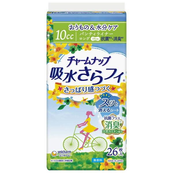 jE`[ `[ibvztB peBCi[O L^Cv QU