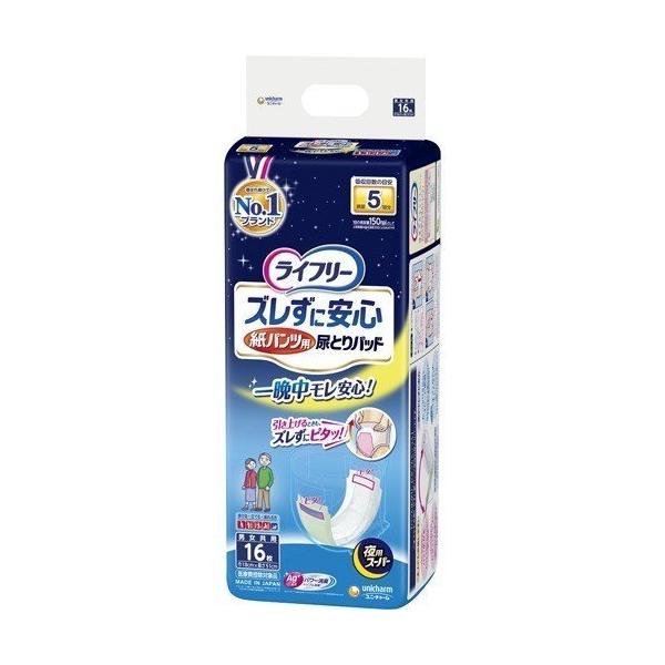 jE`[ Ct[ YɈSpcpAƂpbh X[p[ PU