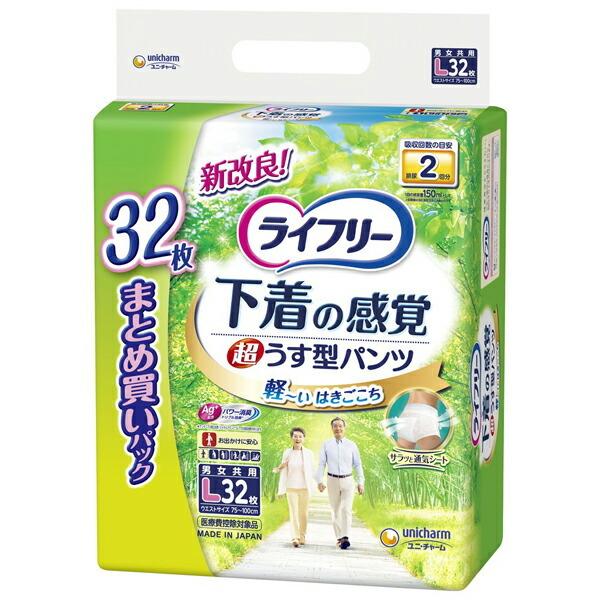 jE`[ Ct[ ^opc kTCY RQ