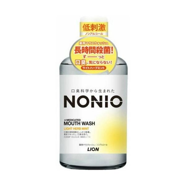 CI mjI(NONIO) }EXEHbV mAR[Cgn[u~g UOOly򕔊Oiz