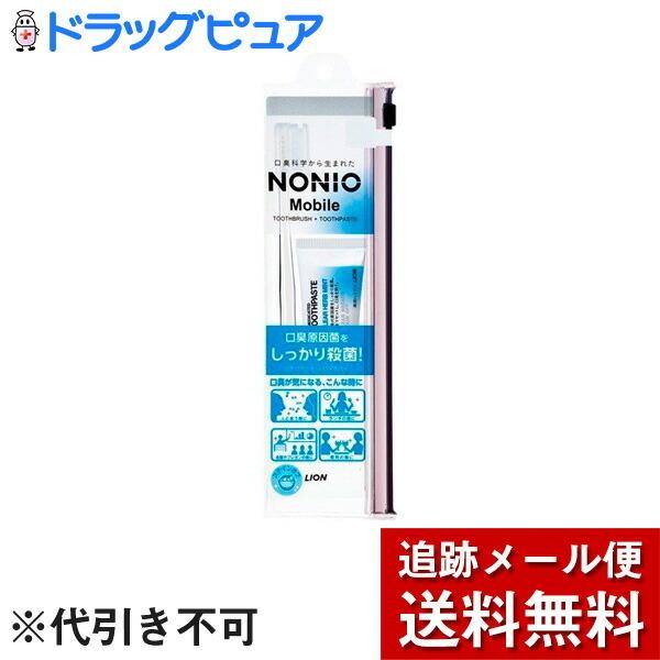 y[ւő `Ȍꍇz CI mjI(NONIO)oC@Pgy򕔊Oiz