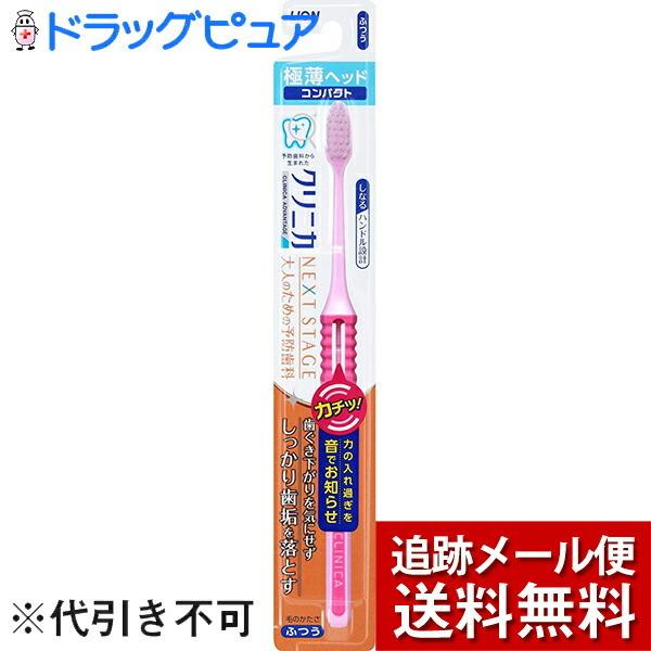 y[ւő `Ȍꍇz NjJ Ahoe[W NEXT STAGE nuV 4RpNgӂ 1{iFIsj