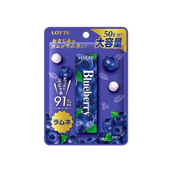 送料無料】株式会社ロッテ ブルーベリーラムネ 50g×10個セット