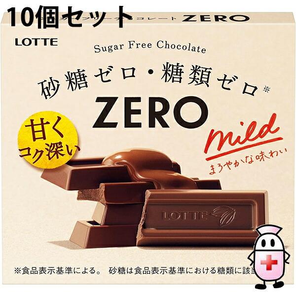 送料無料】株式会社ロッテ ゼロ 5本入×10個セット ＜砂糖ゼロ・糖類