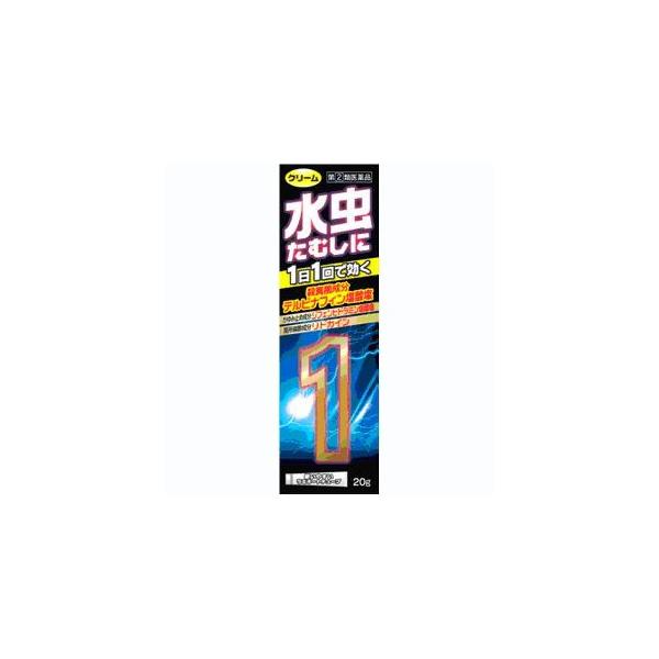 第(2)類医薬品】【☆】新新薬品工業 JFキョータップTFクリームEX 20g×3