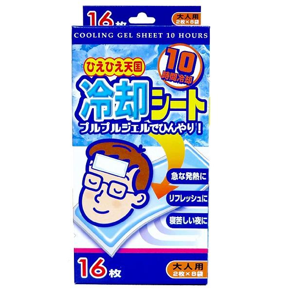ひえひえ天国10時間おとな用 16枚 : ドラッグピュア ヤフー店 - 通販