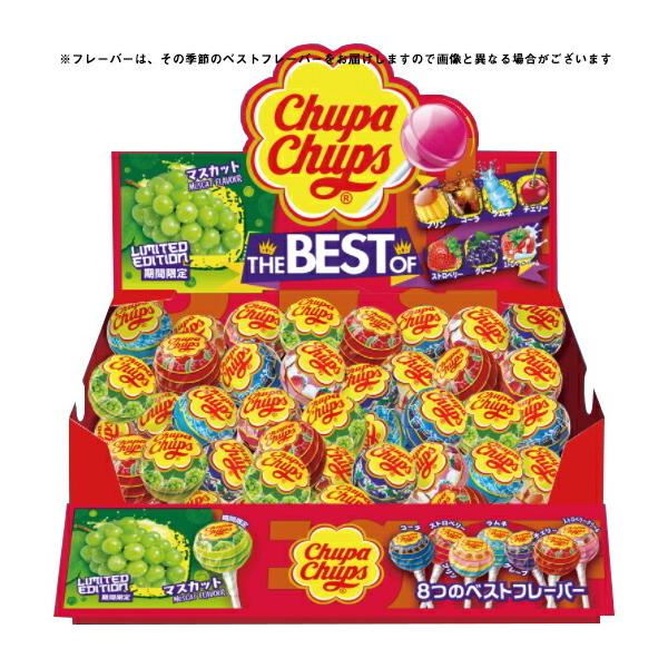 �y���������z�N���V�G�t�[�Y�̔�������� �`���b�p�`���v�X �U�E�x�X�g�E�I�u�E�t���[�o�[ 45�{�� ���x�X�g�t���[�o�[���y�k�C���E����͕ʓr�����K�v�z