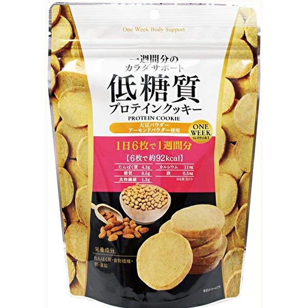 有限会社味源 1週間分のカラダサポート 低糖質プロテインクッキー 150g