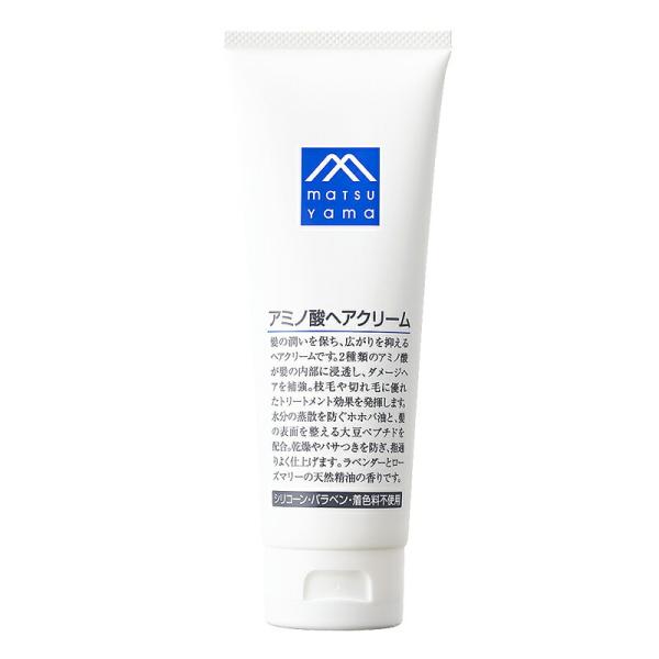 【あすつく15時まで】【☆】【送料無料】 松山油脂株式会社 Mマークシリーズ アミノ酸ヘアクリーム 120ml×3個セット (キャンセル不可商品) 【CPT】【△】