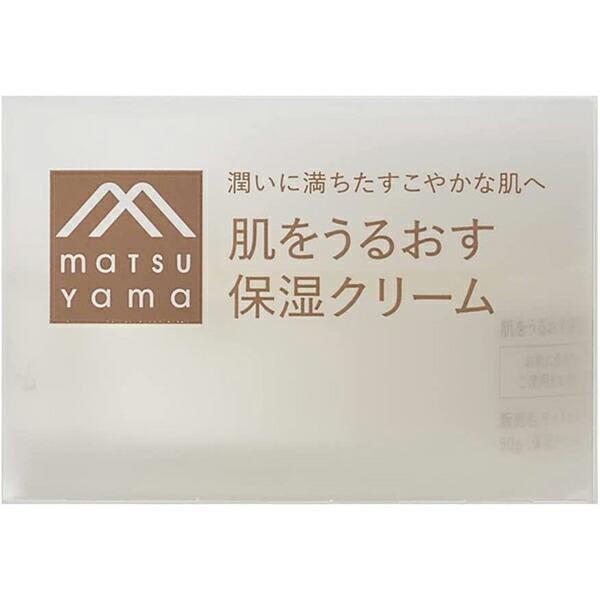 3個組】肌をうるおす保湿スキンケアシリーズ 肌をうるおす保湿 