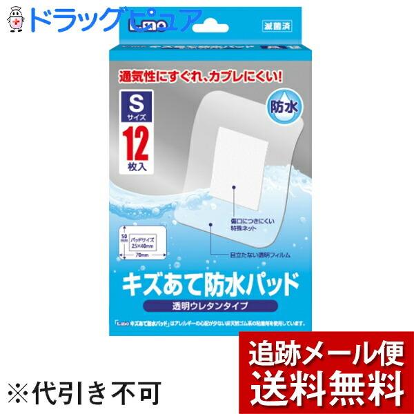 y[ւő `Ȍꍇz iÊ튔 L.mo(G) LYĖhpbh STCY 16 yʈË@z