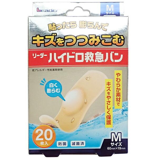 iÊ튔 [_[nCh~}oӂTCY20×20Zbg yʈË@zykCE͕ʓrKvz