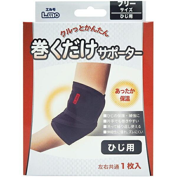 yziÊ튔 G(L.mo) T|[^[ Ђp t[TCY 1 ykCE͕ʓrKvz