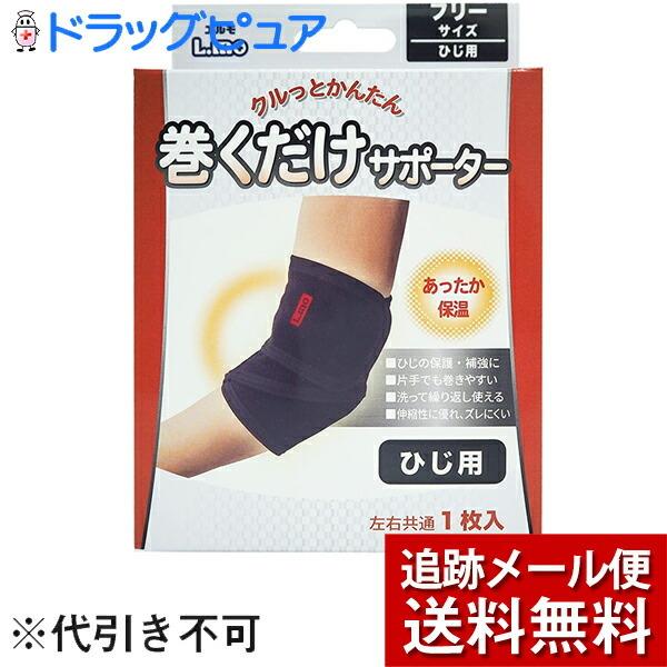 y[ւő `Ȍꍇzyz iÊ튔 G(L.mo) T|[^[ Ђpt[TCY 1