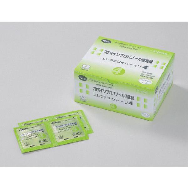 【第3類医薬品】ハクゾウメディカル株式会社 【2600055】エレファワイパーイソ（W） 2枚（4cm×4 cm）200包 【北海道・沖縄は別途送料必要】