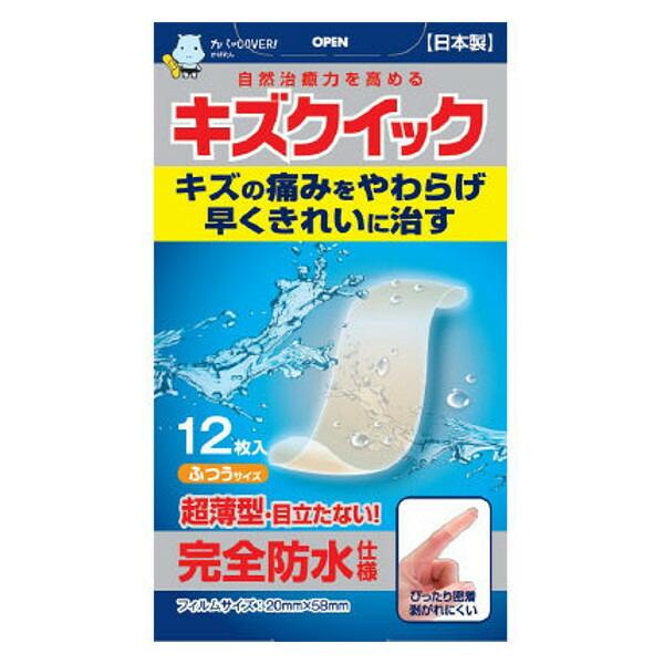 mw LYNCbN ӂTCY PQyǗË@zyCPTz