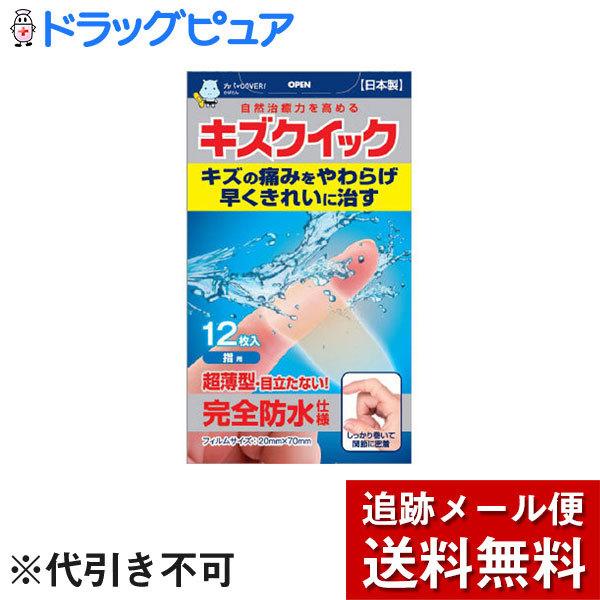 y[ւɂđł͂z mw LYNCbN@wp@PQyǗË@z(O͊JԂł͂܂)yJz