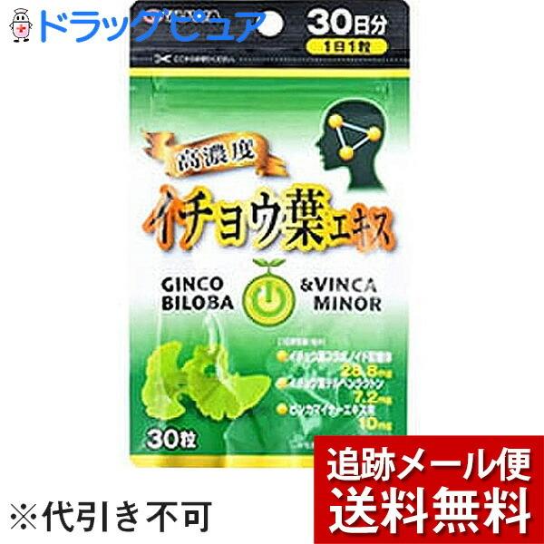 y[ւő `Ȍꍇz Ѓ[ C`EtGLX 30