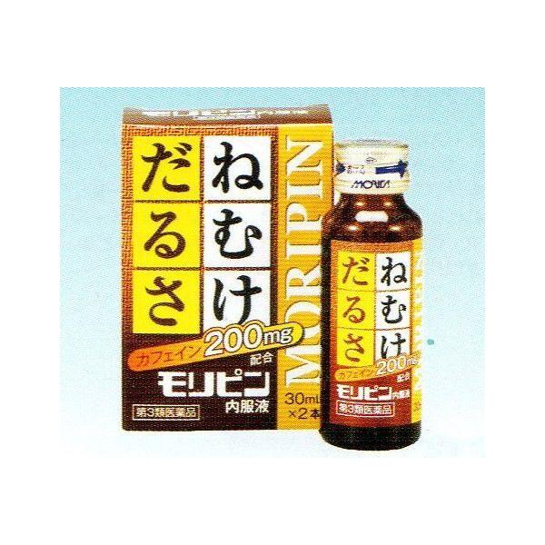内容量：30ml×2本【第3類医薬品】■１瓶（30ml）におよそコーヒー約３杯分となるカフェイン200ｍｇ（最大配合量）を配合。■カフェインが中枢神経系に作用し精神機能を活発にしますので、最強の眠気防止薬です。■また神経伝達やエネルギー代謝...