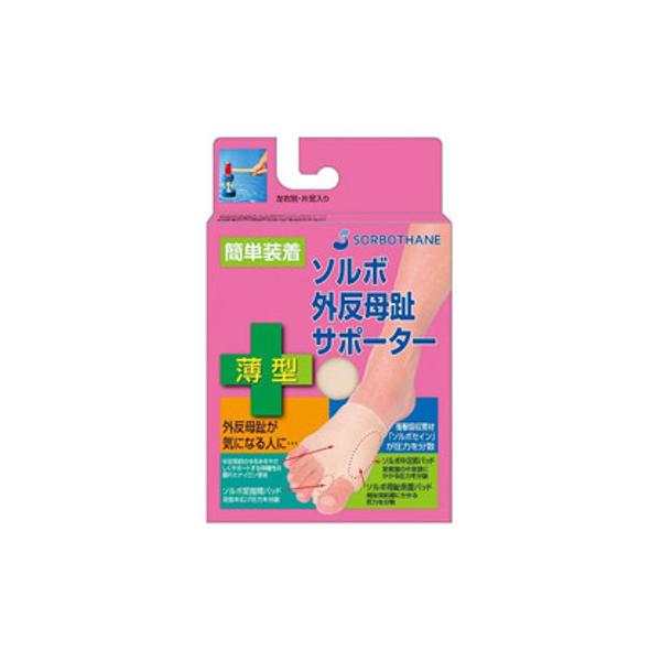 OiY \{ OT|[^[ ^ rTCY EpyCPTz