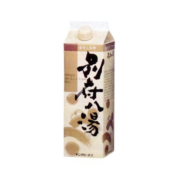ヤングビーナス薬品 薬用入浴剤別府八湯900g 【北海道・沖縄は別途送料