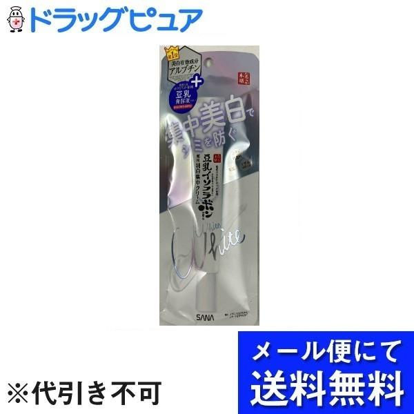 y[ւő `Ȍꍇz ՖiHƊ Ȃ߂炩{ܖpX|bcN[y򕔊Oiz 19g