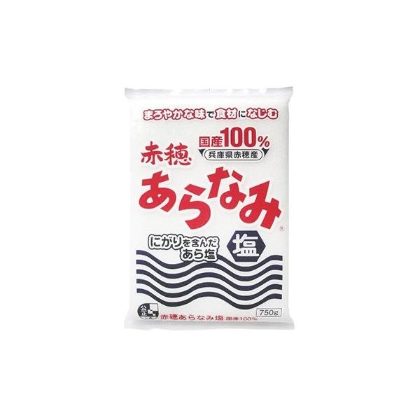 【送料無料】赤穂あらなみ塩 赤穂あらなみ塩 750g×12個セット 【北海道・沖縄は別途送料必要】