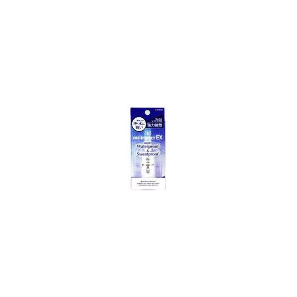 2個セット　新品　プロアイフェクトEX 12ml drugpure_4970061180101-1pk