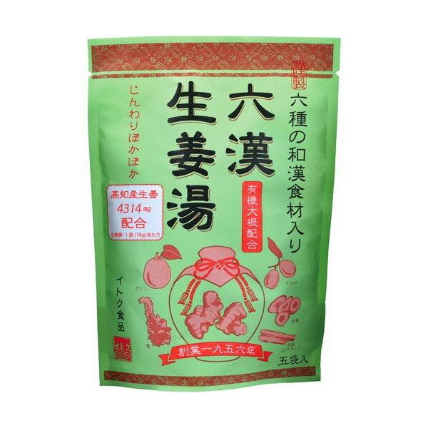 CgNHi ZI 80g×10܃Zbg(񂵂傤)Vi遄Z̘aHގgp聄mYIEL@卪z