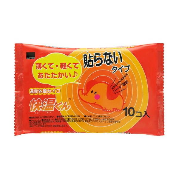 IJg \ȂJC񃌃M[ 10×24pbN