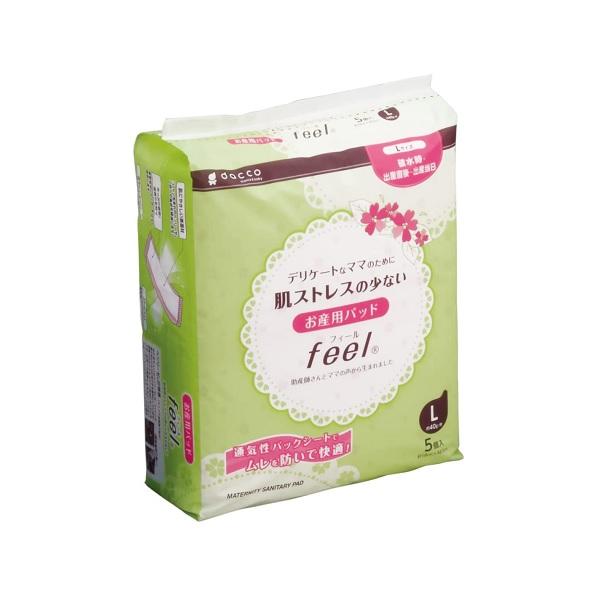 他サイト： オオサキメディカル株式会社 お産用パッドfeel Lサイズ（18cm×48.5cm 約40g ）1枚入(5個) （7〜10日要・キャンセル不可）の商品画像