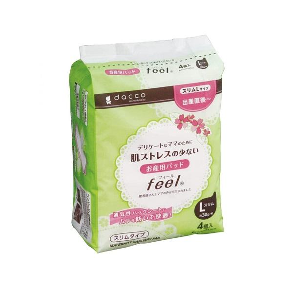 drugpure_4971032836409-1mi