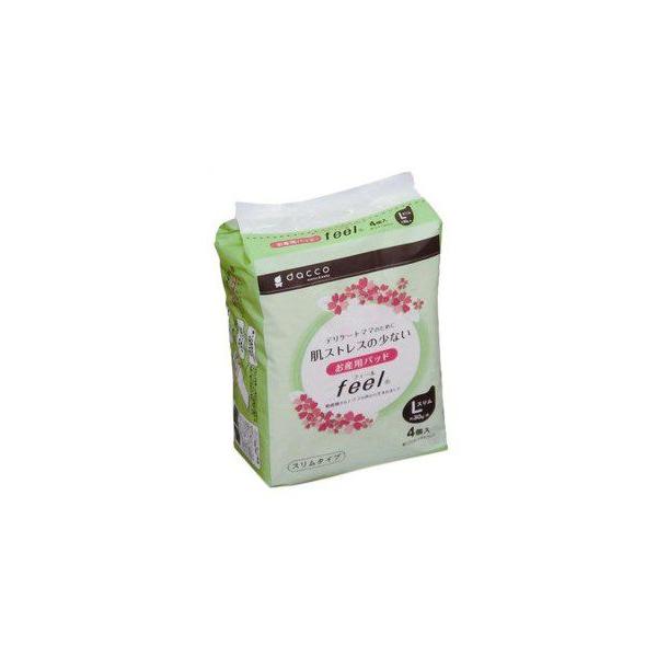 drugpure_4971032836409-1ni