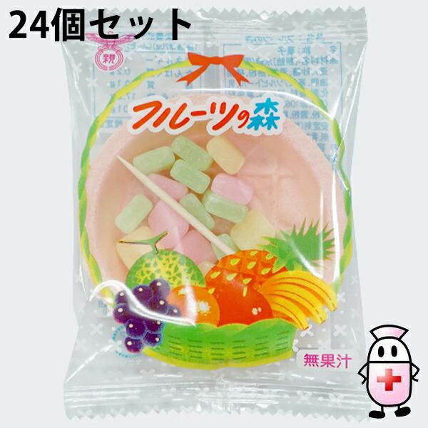 送料無料】共親製菓株式会社 フルーツの森 袋入り 12個入×24個セット