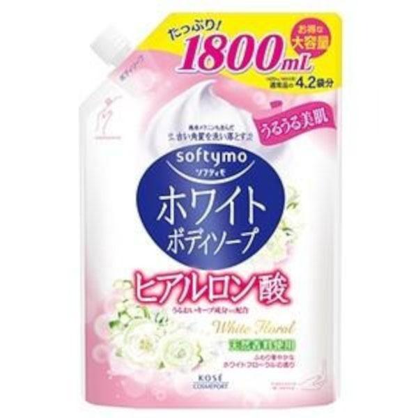 送料無料】 コーセーコスメポート株式会社 ソフティモ ホワイト ボディ