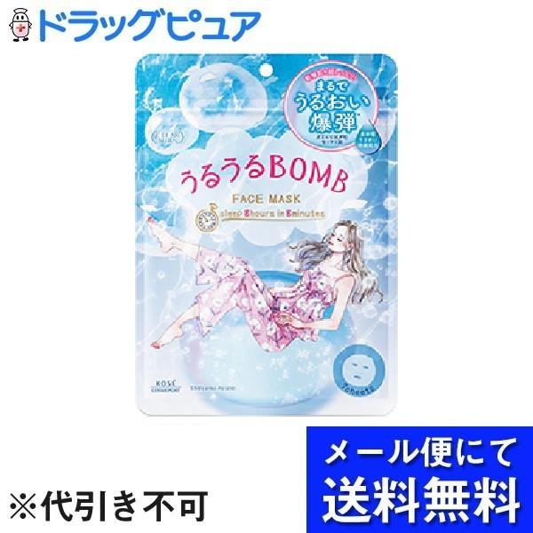 y[ւő `Ȍꍇz R[Z[RX|[g NA^[@邤BOMB}XN 7